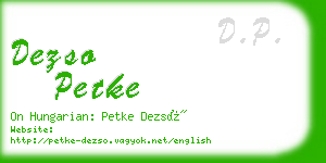 dezso petke business card
